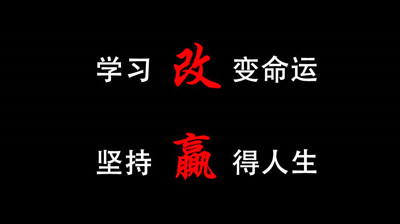 河南省成人高考報考的基本條件