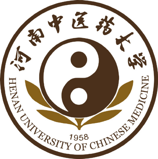 河南中醫(yī)藥大學(xué)成教logo