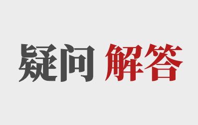 河南成人高考準(zhǔn)考證